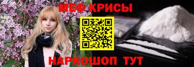 индика Ливны