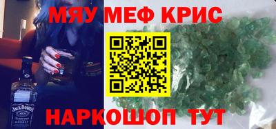 кокаин перу Лесосибирск