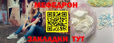 кокаин колумбия Ликино-Дулёво