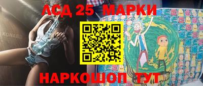 кокаин колумбия Ликино-Дулёво