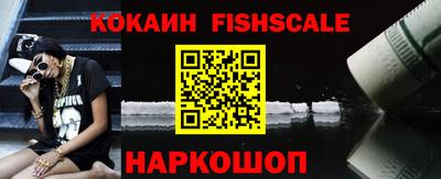 кокаин колумбия Ликино-Дулёво