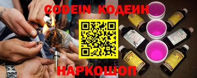 кокаин колумбия Ликино-Дулёво