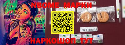 кокаин колумбия Ликино-Дулёво