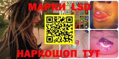 кокаин колумбия Ликино-Дулёво