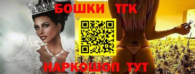 кокаин перу Лесосибирск