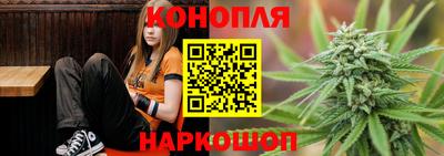 кокаин перу Лесосибирск
