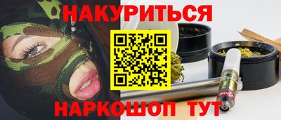 кокаин колумбия Ликино-Дулёво