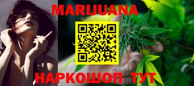 spice Малоярославец
