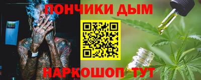 кокаин колумбия Ликино-Дулёво