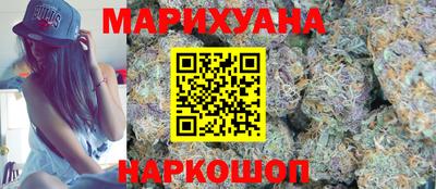 марки nbome Малгобек