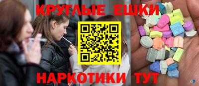 кокаин колумбия Ликино-Дулёво