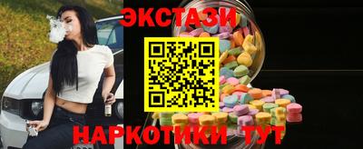 мефедрон Моздок