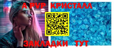 кокаин колумбия Ликино-Дулёво