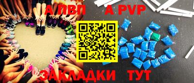 кокаин перу Лесосибирск