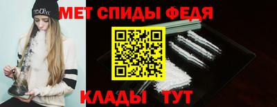 кокаин перу Лесосибирск