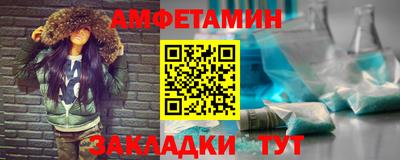 кокаин перу Можга