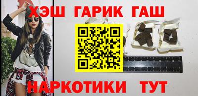 индика Ливны