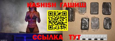 кокаин перу Лесосибирск