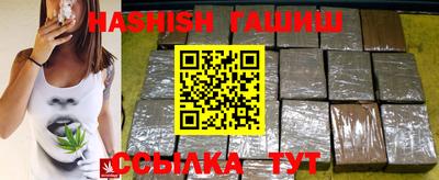 кокаин колумбия Ликино-Дулёво