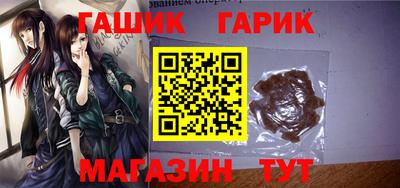 кокаин колумбия Ликино-Дулёво