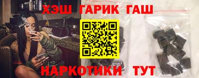 кокаин перу Лесосибирск