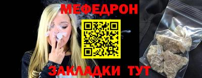 кокаин перу Лесосибирск