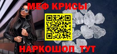 индика Ливны