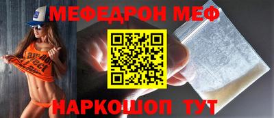 кокаин колумбия Ликино-Дулёво