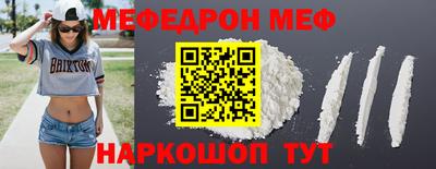 кокаин перу Лесосибирск